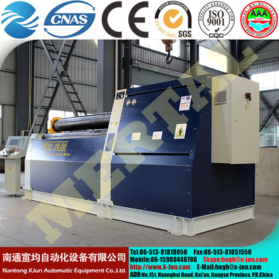 China Hydraulic CNC Plate rolling machine/Italian imported plate machine bending machine supplier