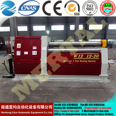 China Hot! Mclw12CNC-120X3000 Rectangular and Shaped Special CNC Four Rollers Plate Rolling Machine supplier